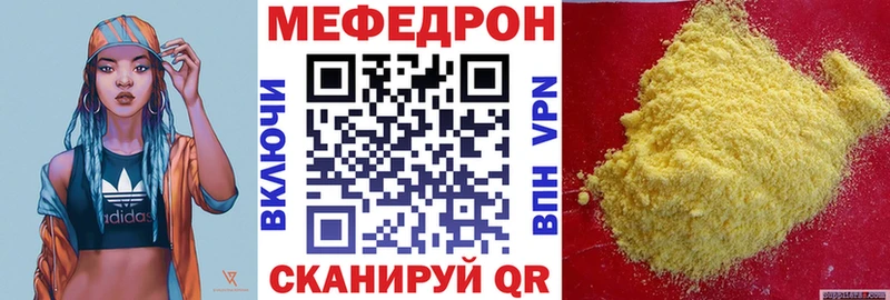 Виды наркотиков купить Реж hydra как войти Меф ГАШ Cocaine СК