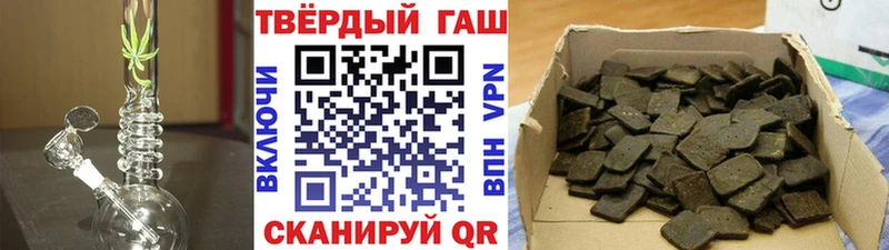 Гашиш hashish  Реж 