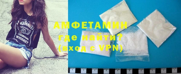 ПСИЛОЦИБИНОВЫЕ ГРИБЫ Богородицк