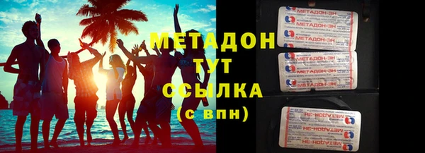 кокс Белоозёрский