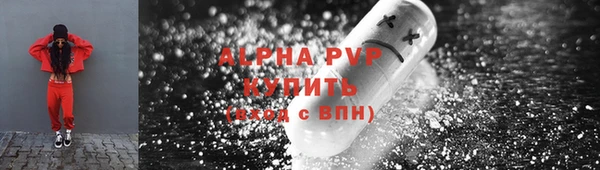 ПСИЛОЦИБИНОВЫЕ ГРИБЫ Богородицк