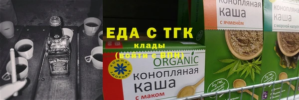 гашик Богданович