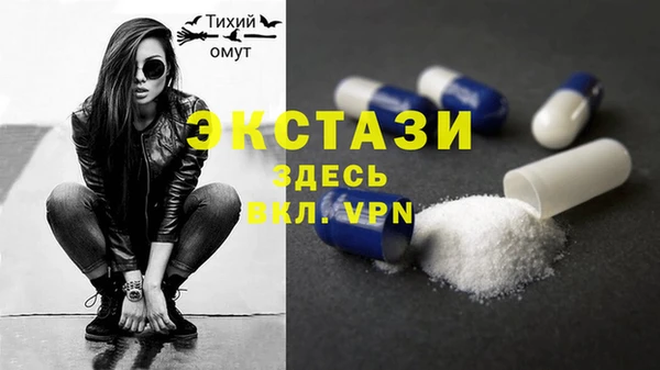 гашик Богданович