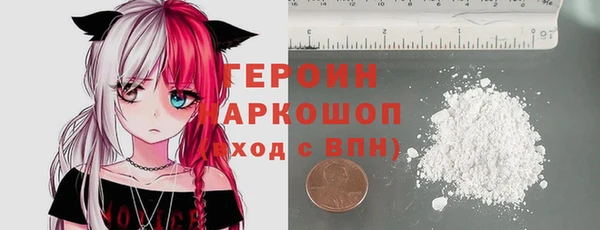 гашик Богданович
