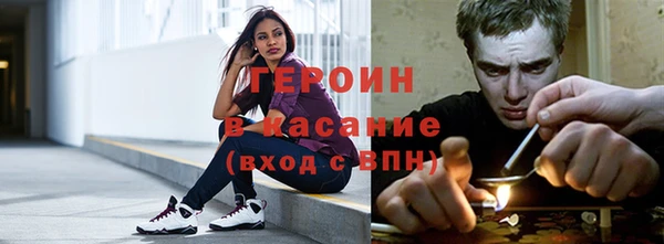 гашик Богданович