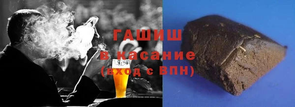 apvp Богородск