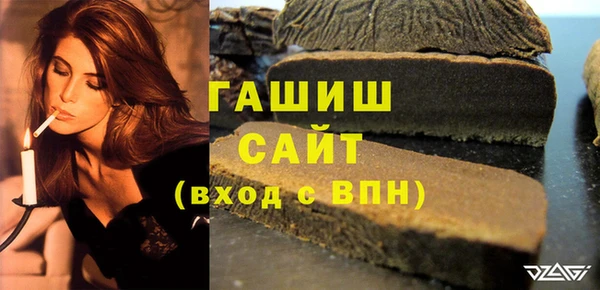 apvp Богородск