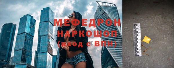 apvp Богородск