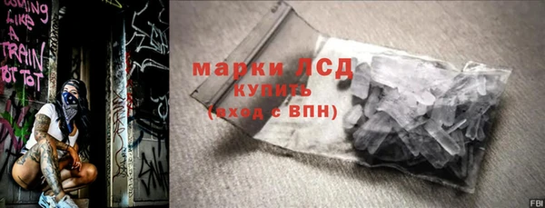 гашик Богданович