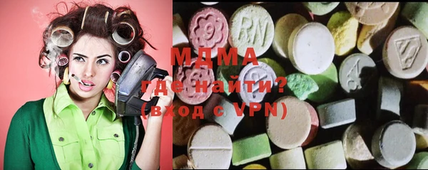 гашик Богданович