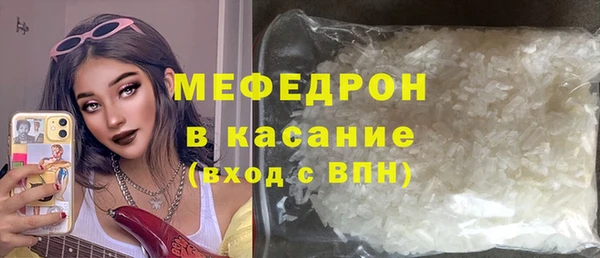 спиды Беломорск