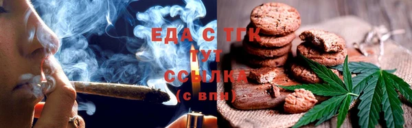 apvp Богородск