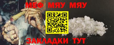mdpv Севастополь