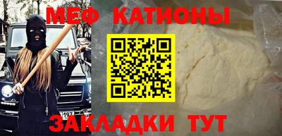трава Свободный