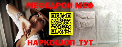 трава Свободный