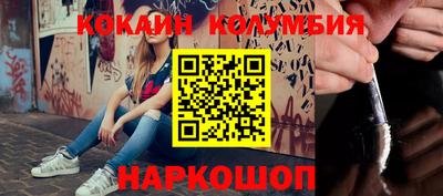 mdma Северобайкальск