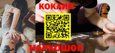 mdma Северобайкальск