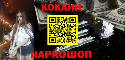 mdpv Севастополь