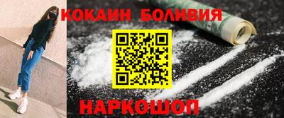 mdma Северобайкальск