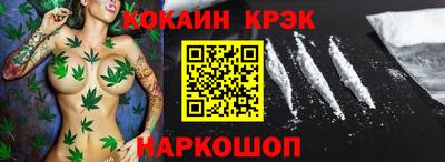 mdpv Севастополь