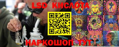 mdma Северобайкальск