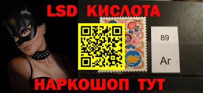 mdma Северобайкальск