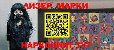 mdpv Севастополь
