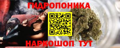 mdma Северобайкальск