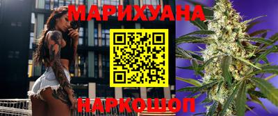 трава Свободный