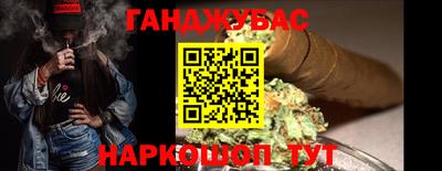 трава Свободный
