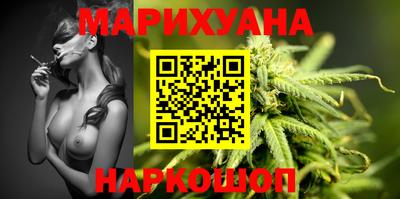 mdma Северобайкальск