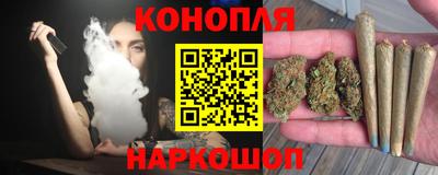 mdma Северобайкальск