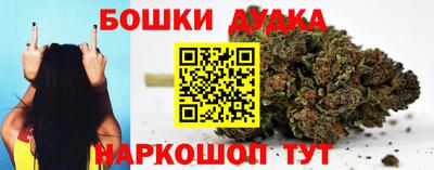 mdpv Севастополь