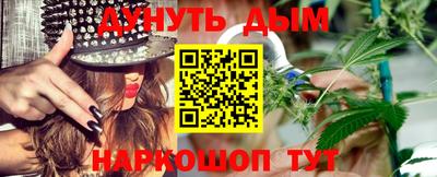 mdpv Севастополь