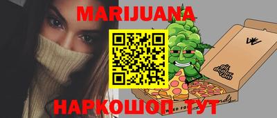 трава Свободный