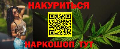 mdpv Севастополь