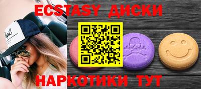 трава Свободный