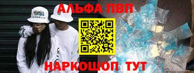 трава Свободный