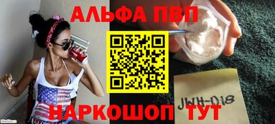mdma Северобайкальск