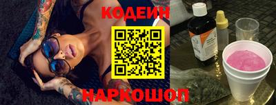 mdpv Севастополь