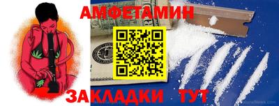 трава Свободный