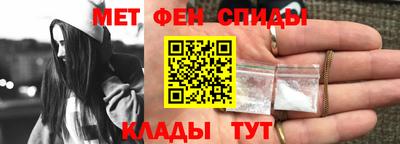 трава Свободный
