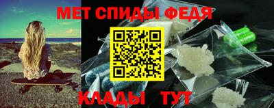 mdpv Севастополь
