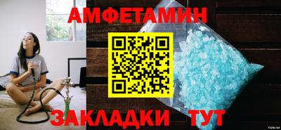 mdpv Севастополь