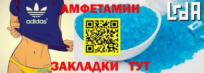 трава Свободный