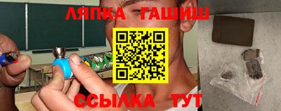 трава Свободный