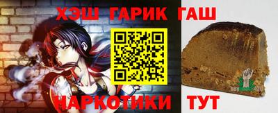 mdpv Севастополь