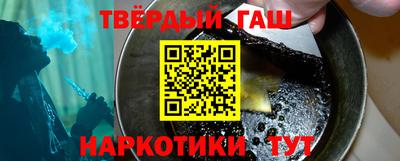трава Свободный