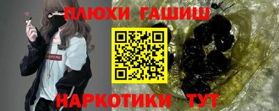 mdma Северобайкальск