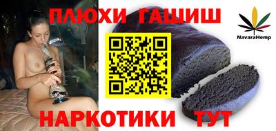 mdpv Севастополь